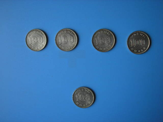東京オリンピック記念百円硬貨 1964 昭和39年 100円硬貨5枚 送180円の画像1