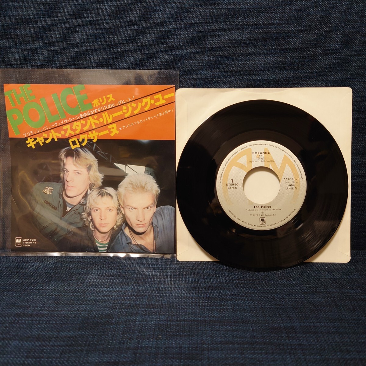 中古 レコード EP ★ ●レア 国内 見本盤 ポリス THE POLICE 『 ロクサーヌ ROXANNE 』AMP-1029 スティング STING JAPAN SAMPLEの画像1