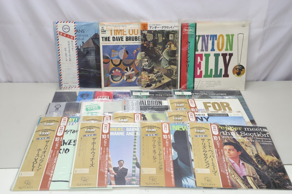JAZZ 20枚 全て帯付 アートペッパー/マルウォルドロン/ビルエヴァンス/ハンプトンホース/セロニアスモンク ジャズ LP (B2946)