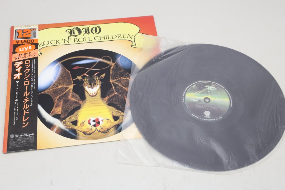 Dio ディオ Rock 'N' Roll Children/Sacred Heart 15PP-53 28PP-1008 洋楽ロック LP レコード 2枚セット(A2980)の画像2