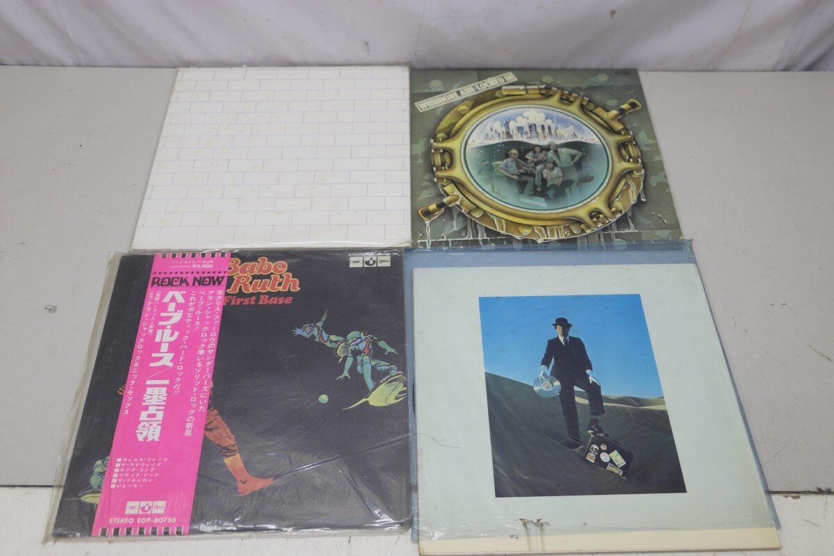 洋楽ロック LPレコード 12枚まとめて ピンク・フロイド/クイーン/キング・クリムゾン等 (D2993)の画像3