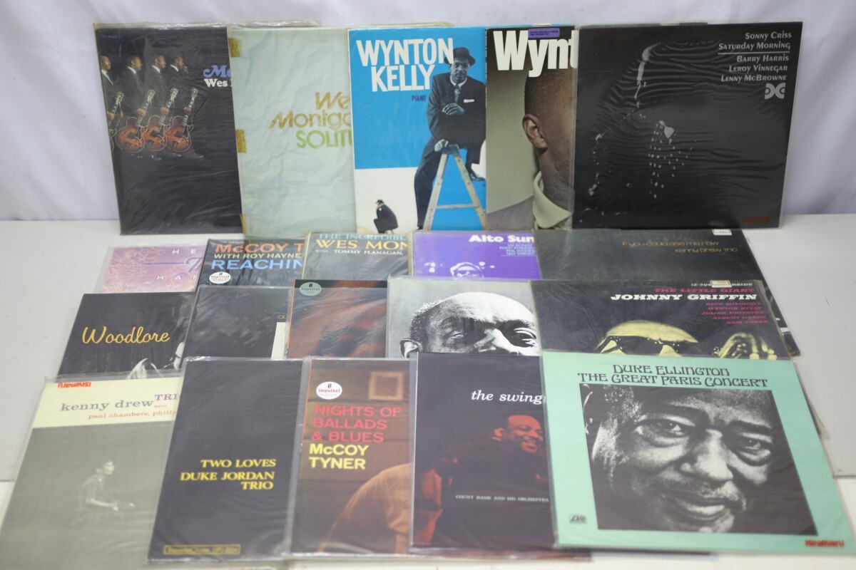 ジャズ LPレコード 20枚まとめて デューク・ジョーダン/デューク・エリントン/マッコイ・タイナー等 (D2997)の画像1