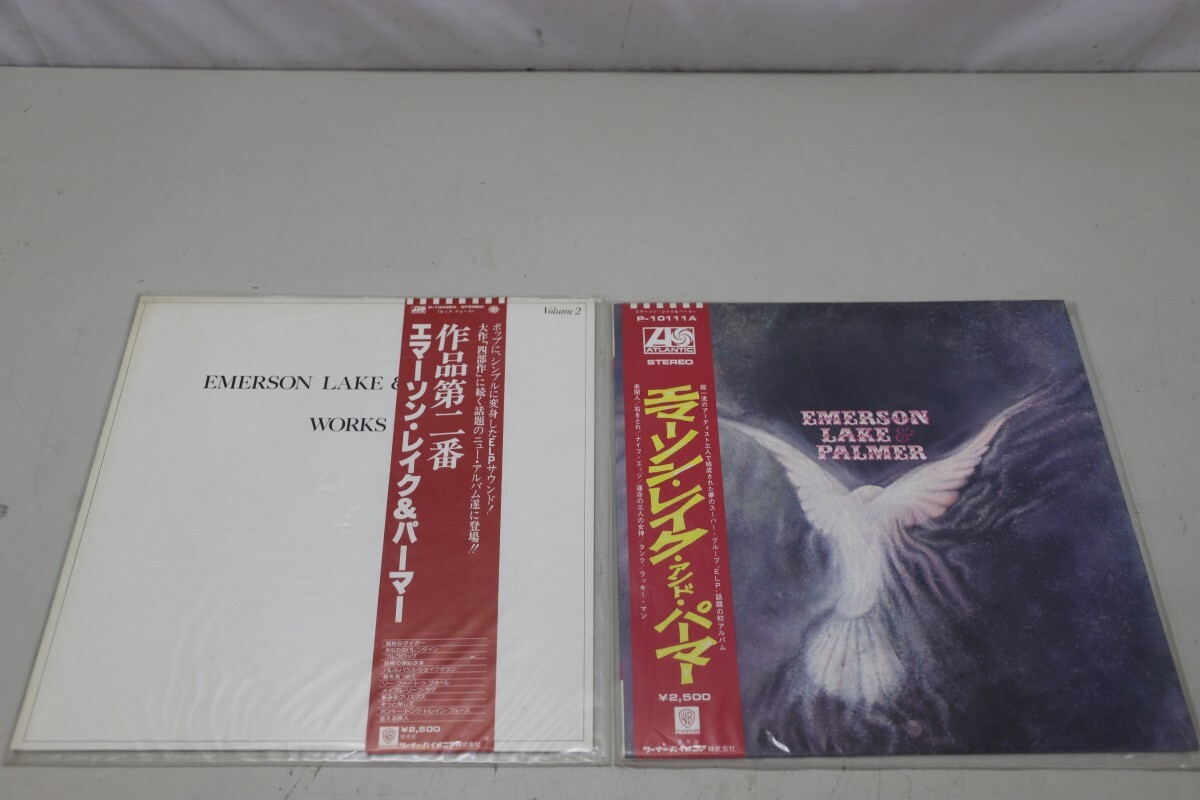 ロック LPレコード 帯付き エマーソン・レイク&パーマー Emerson Lake & Palmer/Works Volume 2/LOVE BEACH 他 5枚まとめて(A3042)_画像3