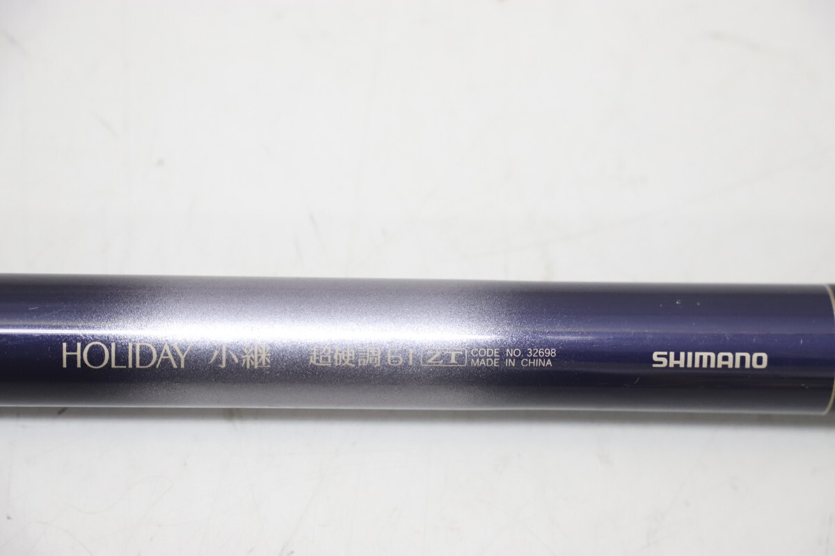 SHIMANO シマノ HOLIDAY 小継 超硬調 57-61 ZT カーボンロッド 渓流釣 釣り具 フィッシング（C3047）の画像3