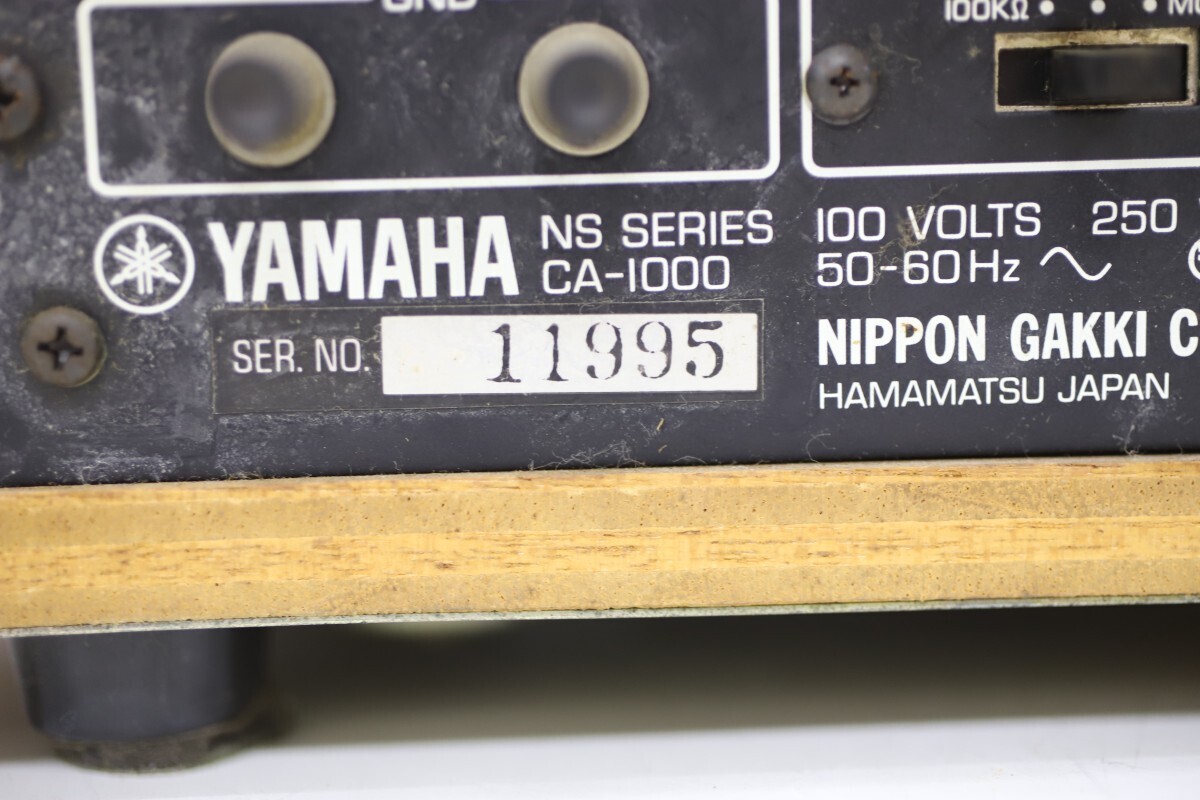 YAMAHA/ヤマハ プリメインアンプ CA-1000(F3067)の画像4