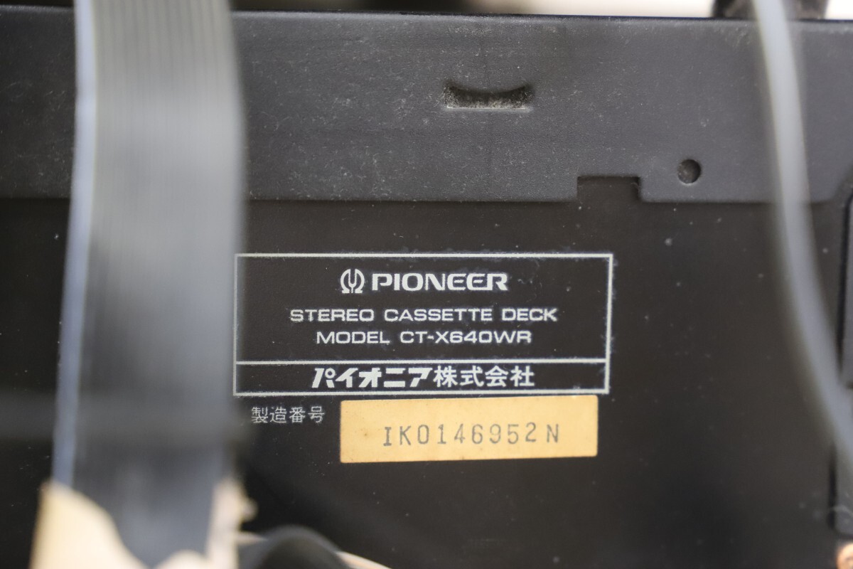 PIONEER パイオニア システムコンポ F-X640 A-X640 S-X640V GR-X640 CT-X640WR PD-X640(T3125)の画像7