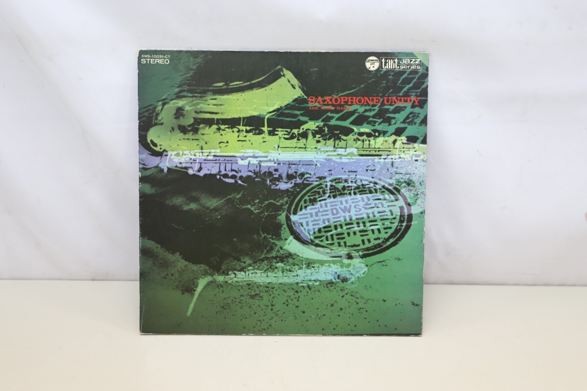 前田憲男 Saxophone Unity XMS-10031-CT 見本盤 和ジャズ LPレコード (D3118)の画像2