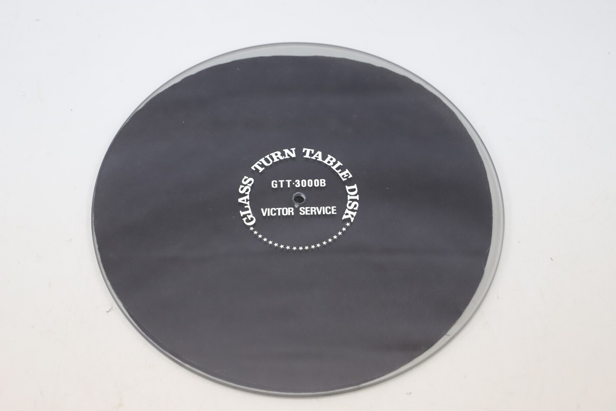 Victor/ Victor GTT-3000B glass made turntable seat (D3194)