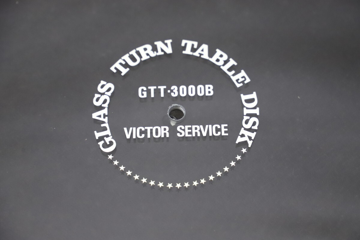 Victor/ Victor GTT-3000B glass made turntable seat (D3194)