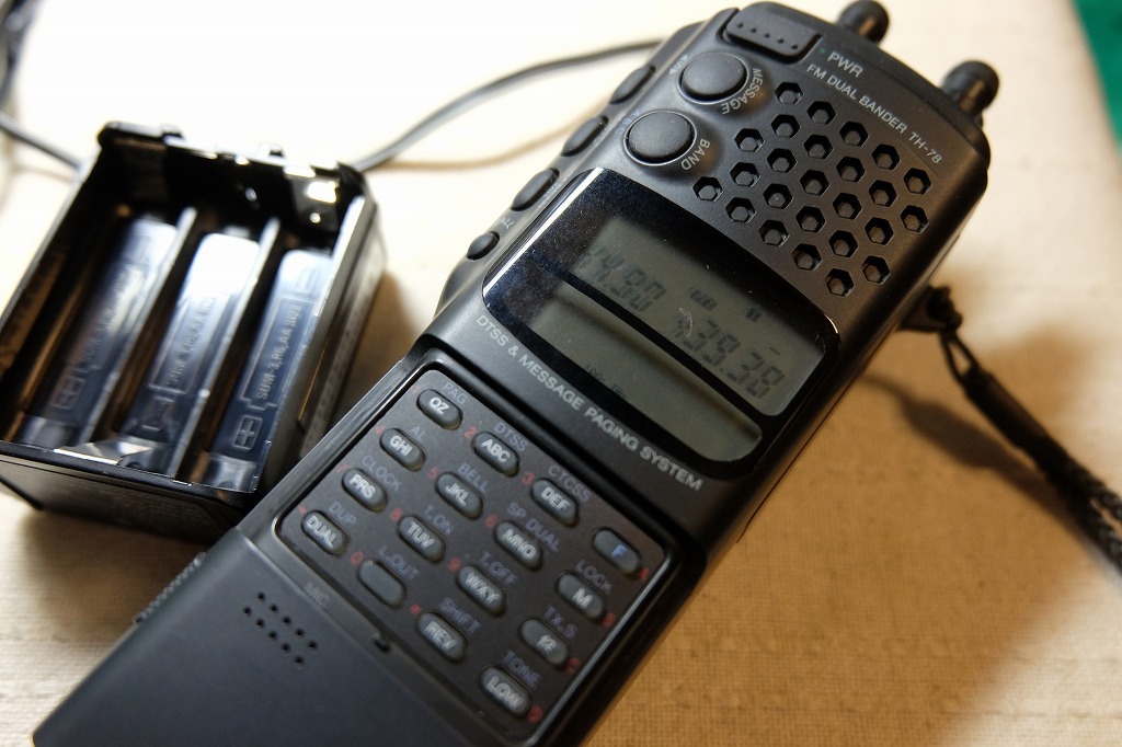  Junk KENWOOD TH-78 144/430MHz FM портативный приемопередатчик 