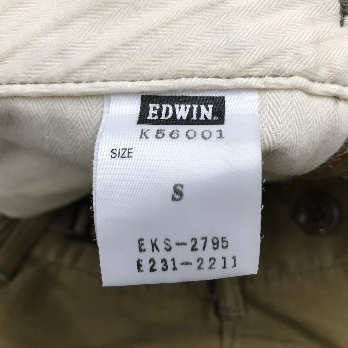 EDWIN エドウィン　カーゴパンツ　ミリタリー　カーキ 6ポケット　Sサイズ　34-97a_画像6