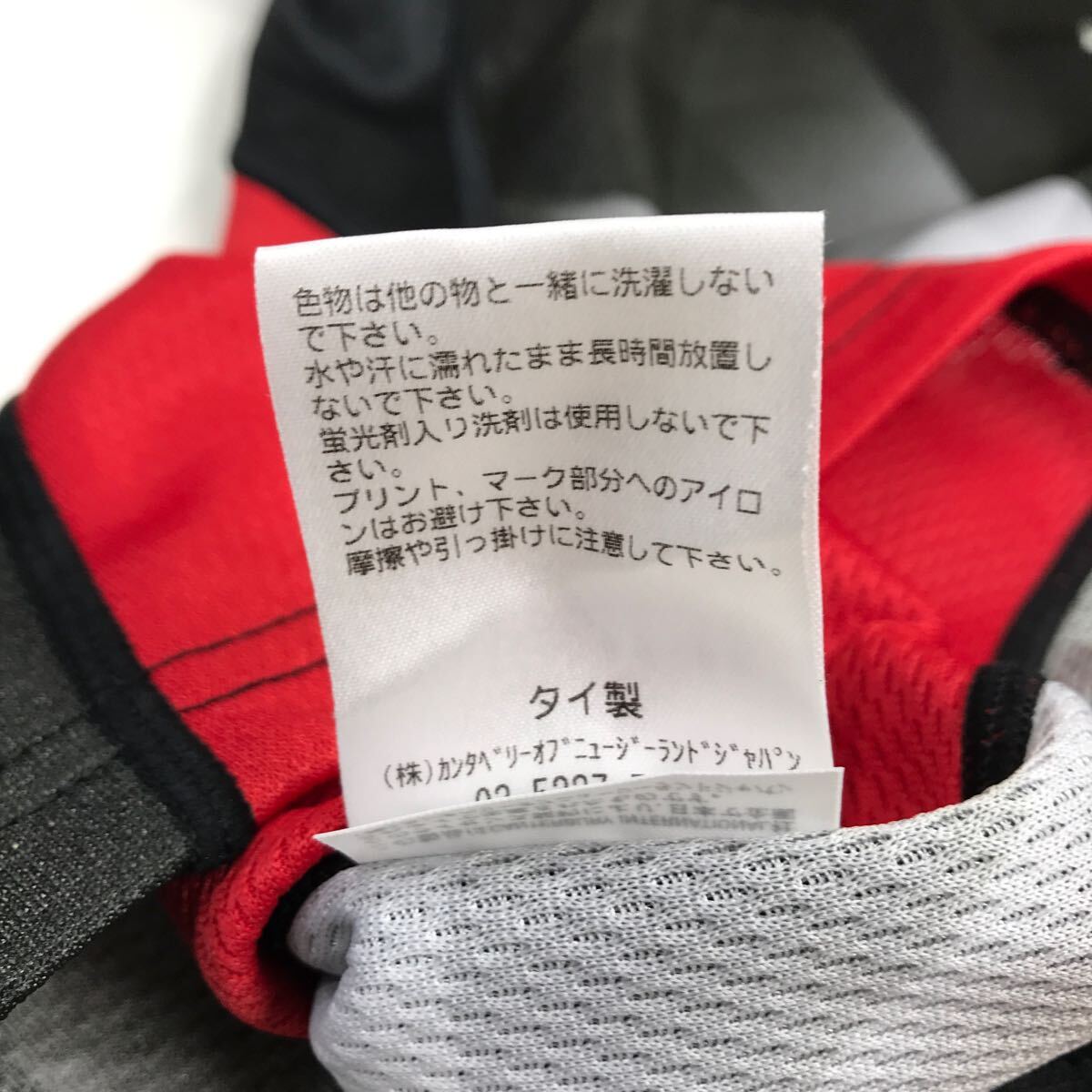 Canterbury カンタベリー 半袖Tシャツ 速乾 ラクビー メンズ Mサイズ 34-117aの画像7