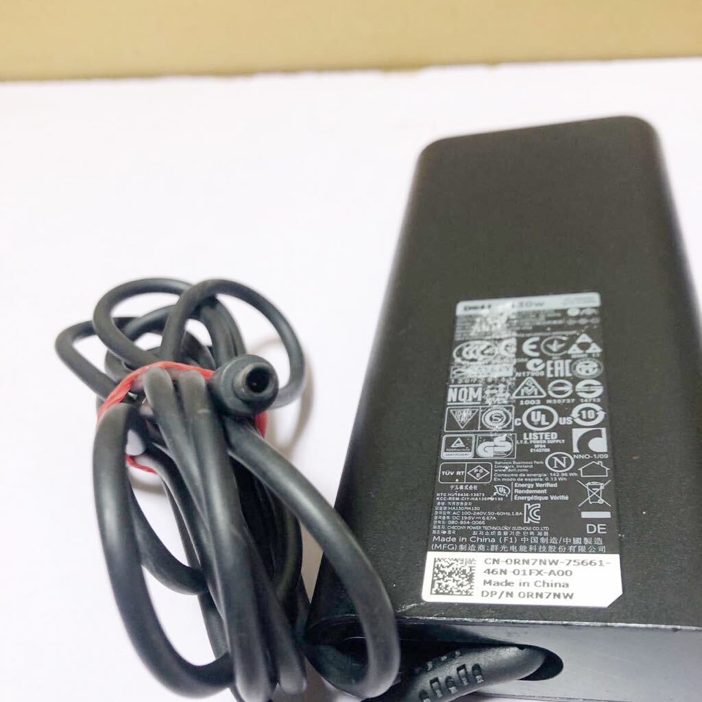  used DELL 130W AC adaptor 19.5V 6.67A HA130PM130 connector :4.5mm*3.0mm operation ending control number SHA1217