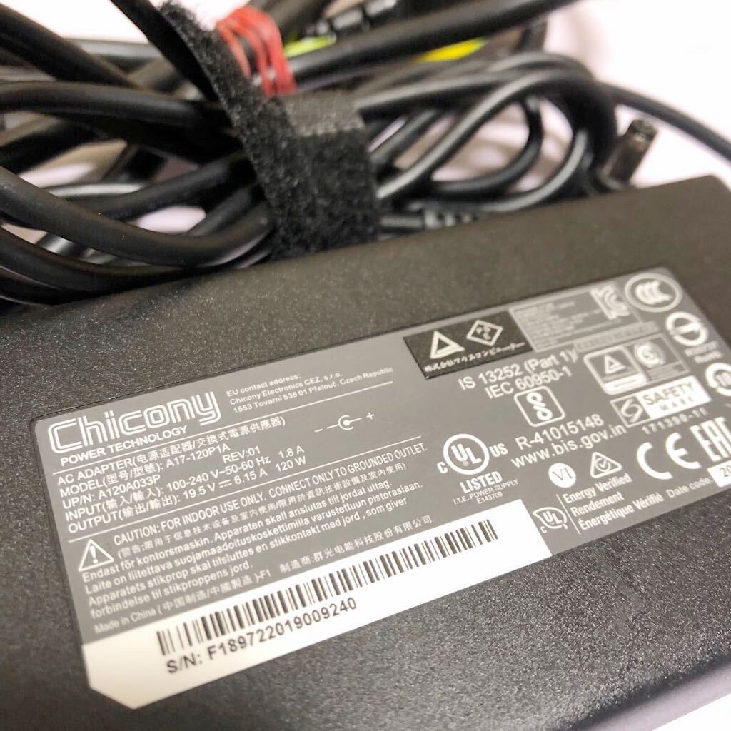  used original Chicony made A17-120P1A 19.5V6.15A 120W AC adaptor 5.5*2.5mm/PC power supply A17-120P2A A120A041P 20V6A correspondence possibility MSI GE60 GE70 for 