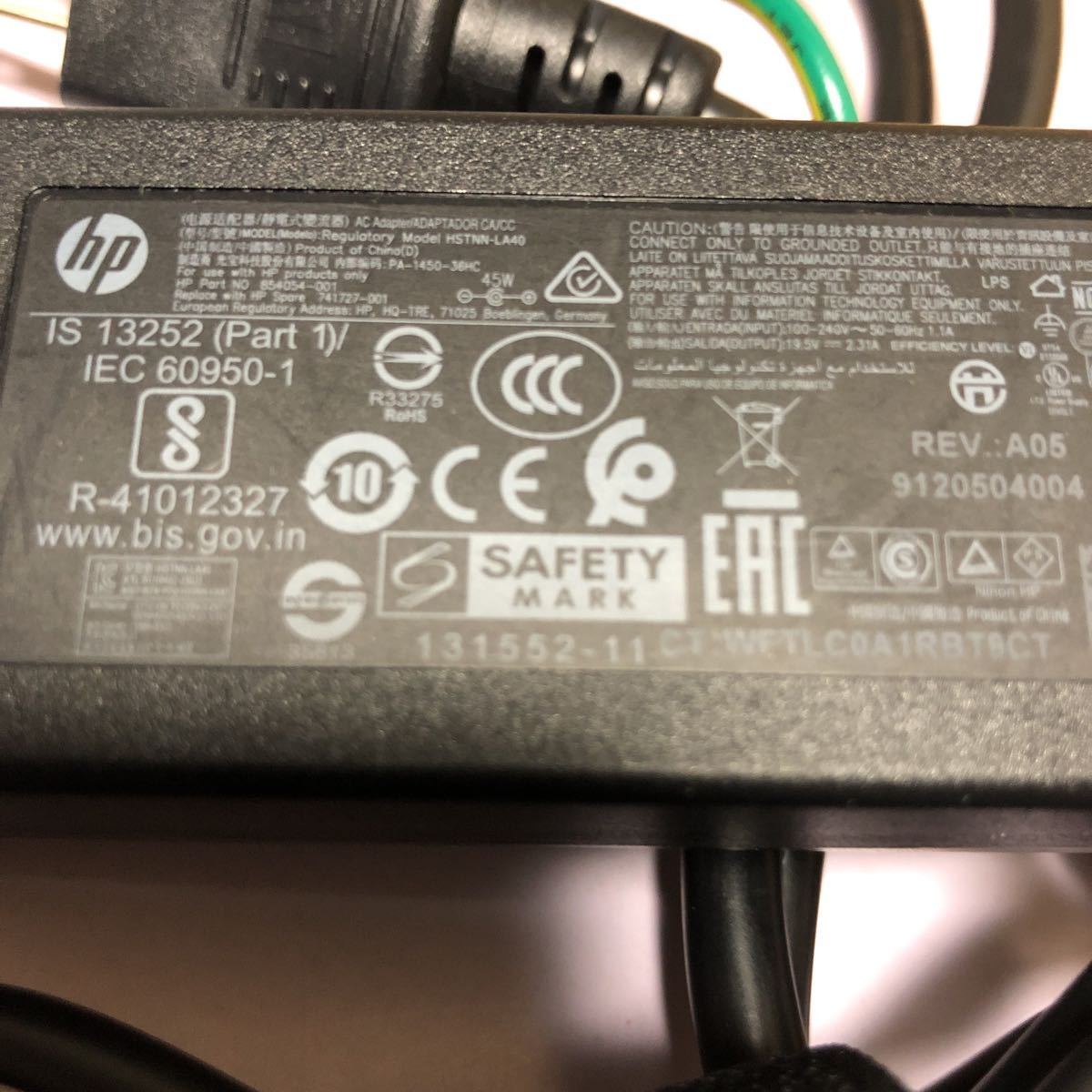 HP 45W AC アダプター HSTNN-LA40 19.5V-2.31A 外径約4.5mm 中にピンがあるタイプ　中古動作品SHA675_画像2