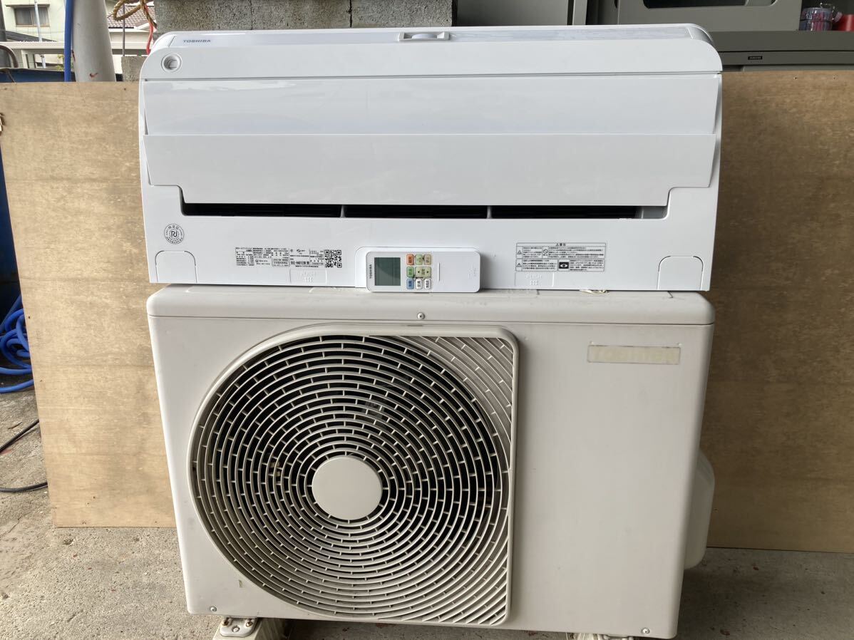 Yahoo!オークション - ◯ 東芝 ルームエアコン RAS-H401EW 2022製 Yahoo!オークション - ◯ 東芝 ルームエアコン RAS-H401EW 2022製