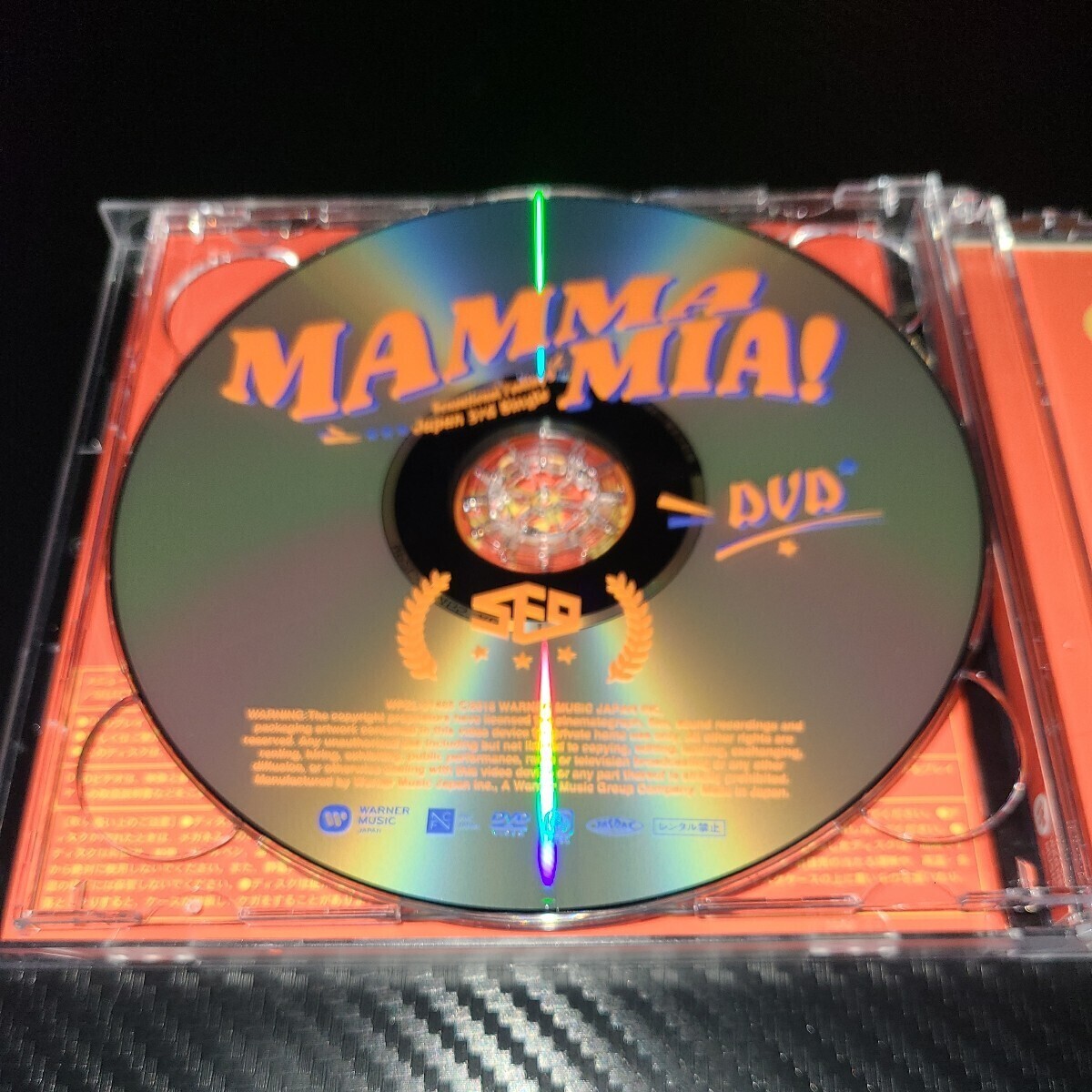 送料込【美品】初回B マンマミーア! CD+DVD 初回限定盤B トレカなし SF9 ロウン_画像3