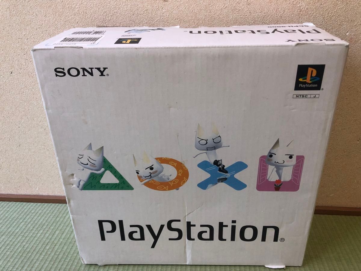 動作確認のみ　極上美品　SONY PS1 プレイステーション 本体 SCPH-9000 内箱なし　説明書は他の型番のPS1の物