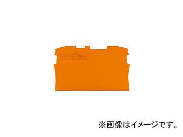 WAGO 端子台エンドプレート2001・2002シリーズ共用2線式 橙 2002-1292-PK(7994303) 入数：1箱(10個)_画像1