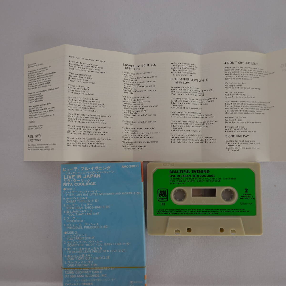 【カセットテープ4本】JAZZ、フュージョン【送料無料】の画像8