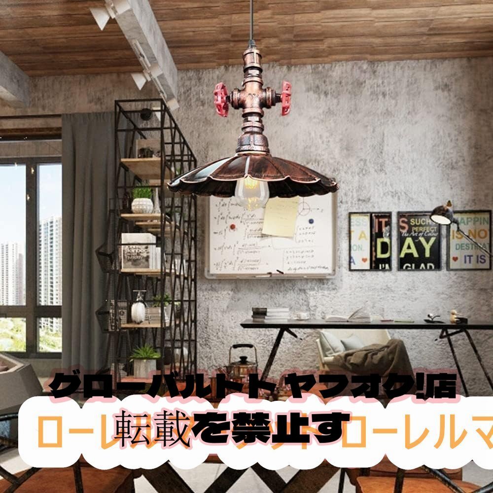 アールヌーヴォー ランプ ライト照明家具雑貨アクセント アールヌーヴォー ランプ ライト照明家具雑貨アクセント