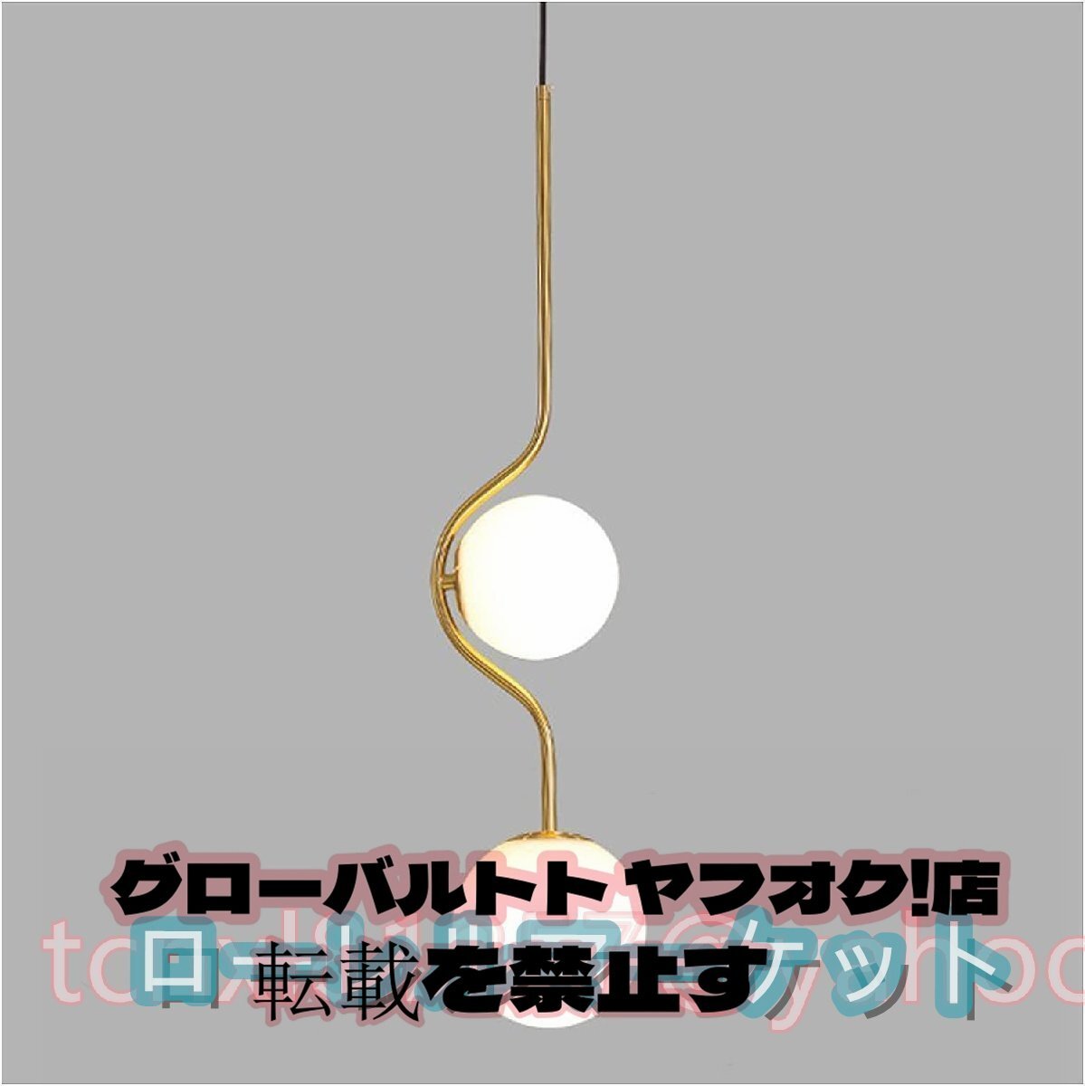ベッドサイド ポーチ レストラン バー ホテル 階段 装飾ランプ ベッドサイド ポーチ レストラン バー ホテル 階段 装飾ランプ