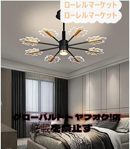ダイニング ペンダントライト ファッション 北欧 極美品☆ 天井 ダイニング ペンダントライト ファッション 北欧 極美品☆ 天井