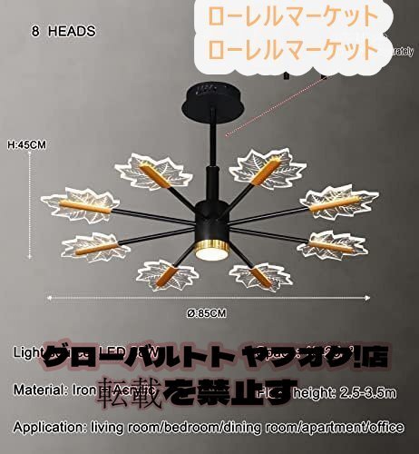 ダイニング ペンダントライト ファッション 北欧 極美品☆ 天井 ダイニング ペンダントライト ファッション 北欧 極美品☆ 天井