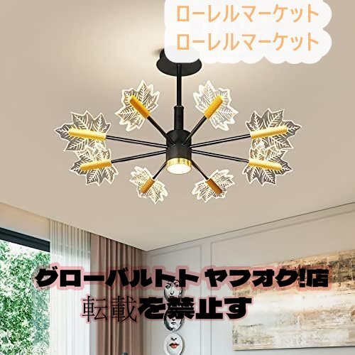 ダイニング ペンダントライト ファッション 北欧 極美品☆ 天井 ダイニング ペンダントライト ファッション 北欧 極美品☆ 天井