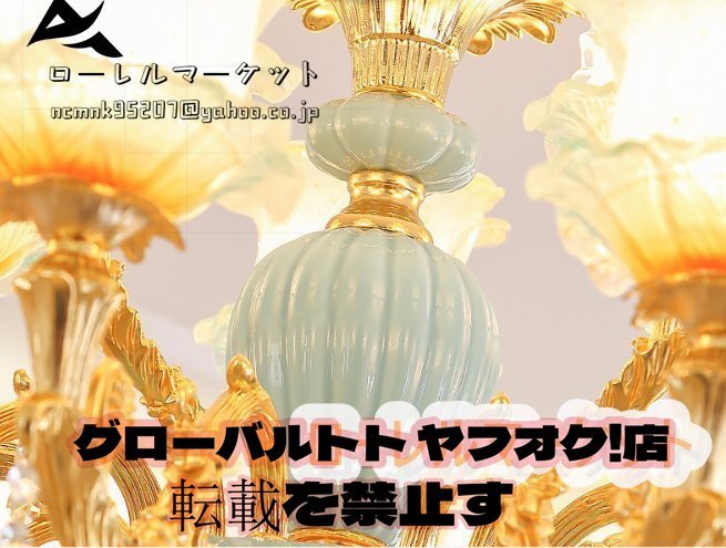 北欧デザイン 洋風照明.シャンデリア 室内芸術 シーリング 北欧デザイン 洋風照明.シャンデリア 室内芸術 シーリング