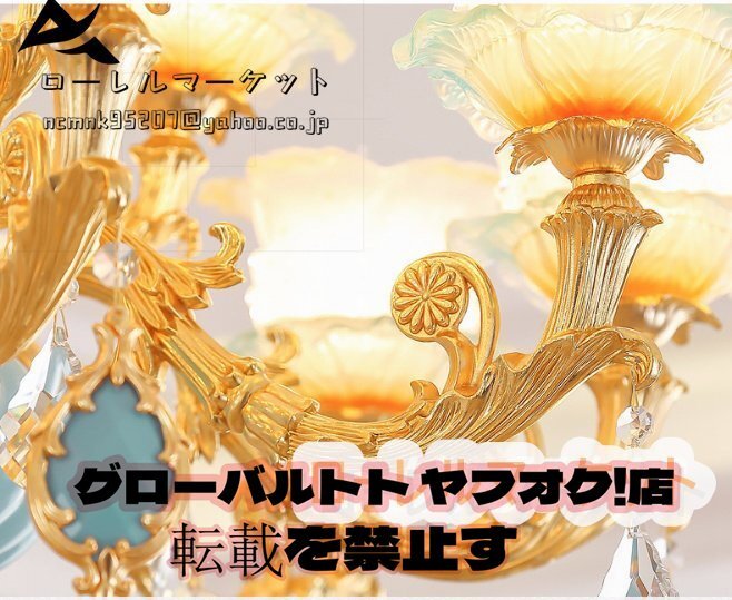北欧デザイン 洋風照明.シャンデリア 室内芸術 シーリング 北欧デザイン 洋風照明.シャンデリア 室内芸術 シーリング