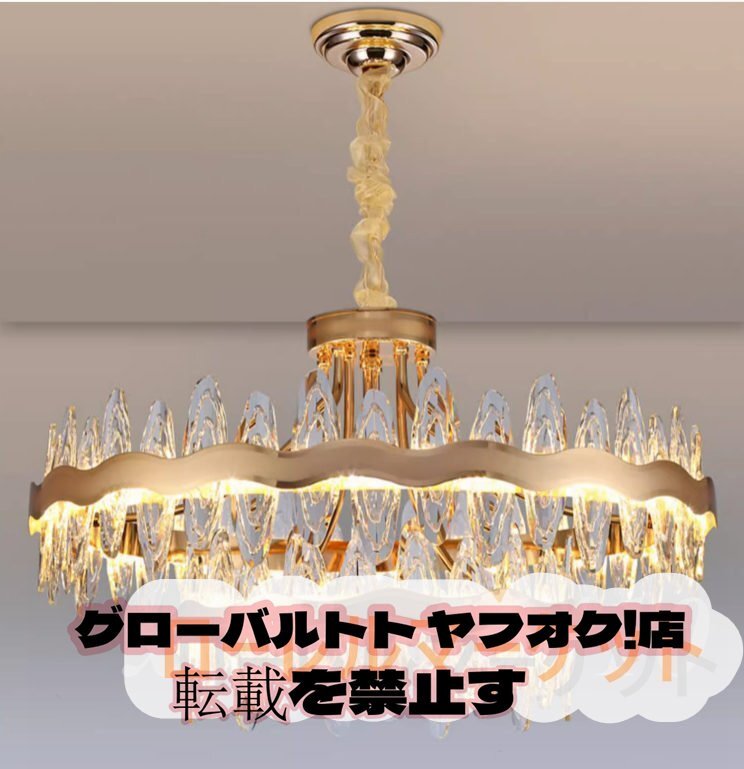 シャンデリア K9水晶 極美品★吊り下げ照明LED 天井照明 ラグジュアリーハイエンド 居間書斎食堂 照明_画像2