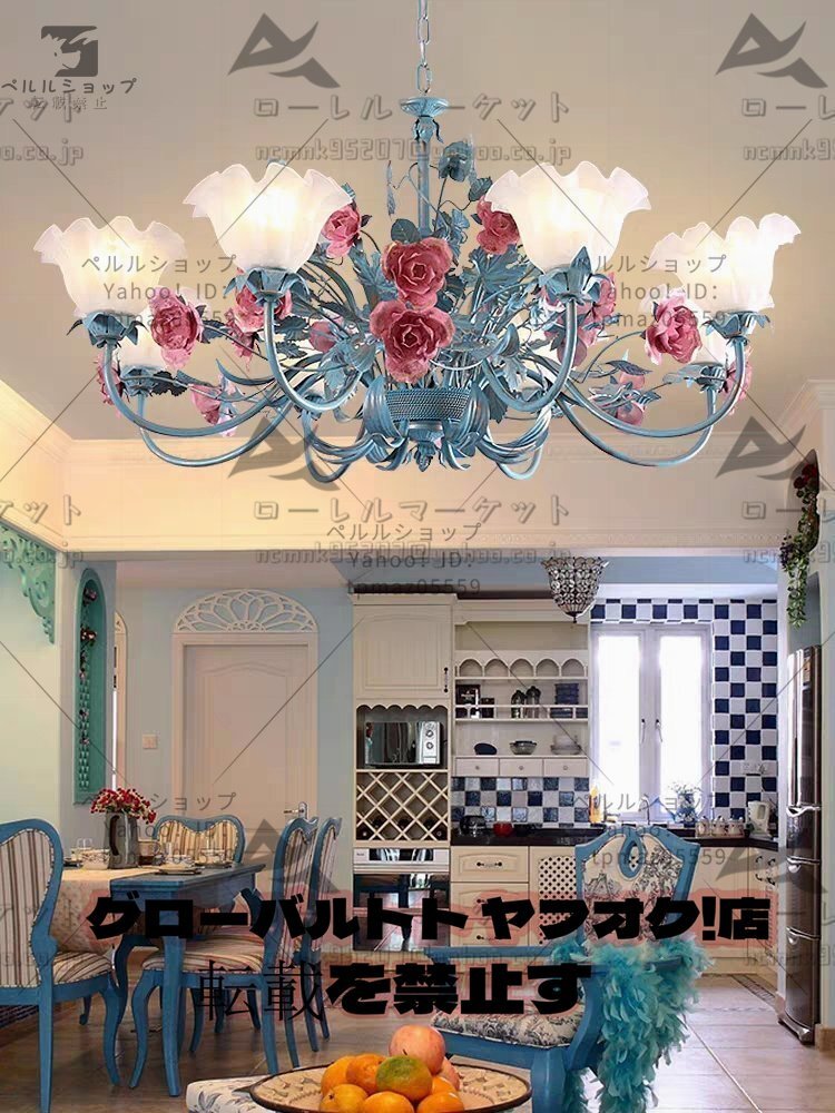 超綺麗☆高級感溢れる 花のランプ ローズ 吊り下げ照明 寝室 超綺麗☆高級感溢れる 花のランプ ローズ 吊り下げ照明 寝室