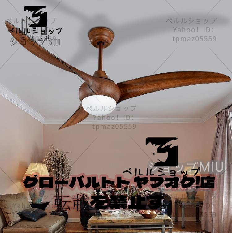 扇風機 LED シーリングファン 豪華スタイル 扇風機付きペンダントライト 風量3段切替機能付 リビング 寝室 レストラン 子供部屋の画像1