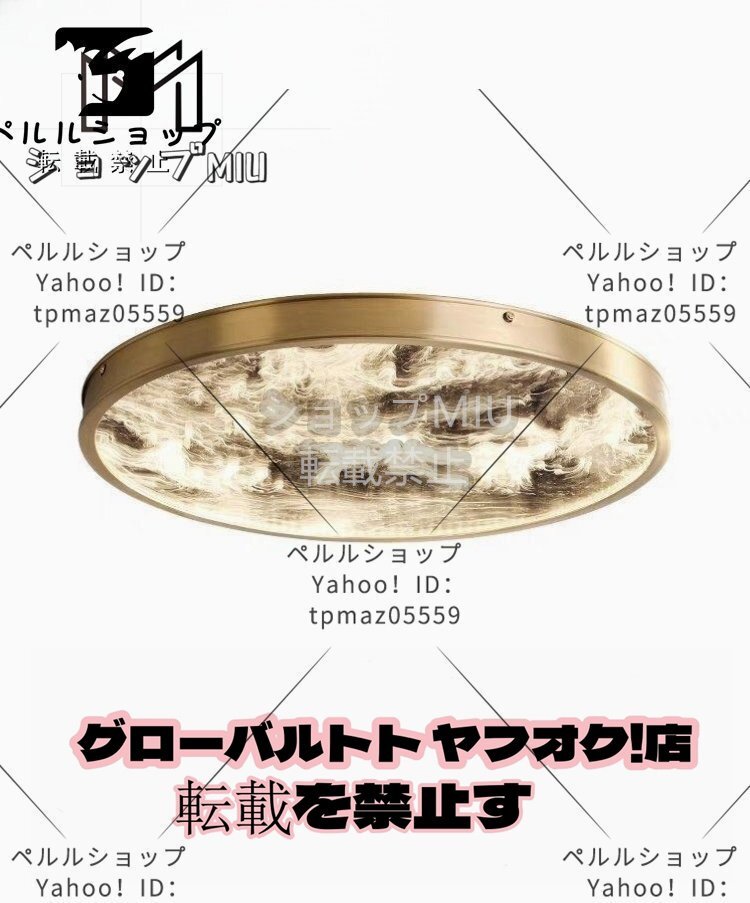 シンプル 個性的 居間 リビング 寝室 直結タイプ 天井照明 シンプル 個性的 居間 リビング 寝室 直結タイプ 天井照明