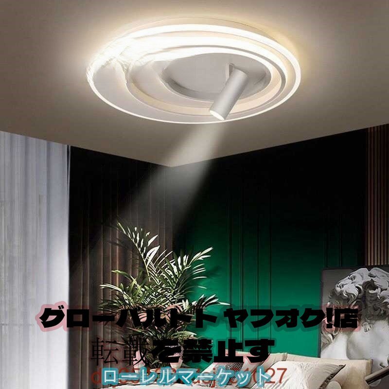 シーリングライト LED スポットライト付 照明器具 天井照明 インテリア 居間用 寝室 北欧 節電_画像2