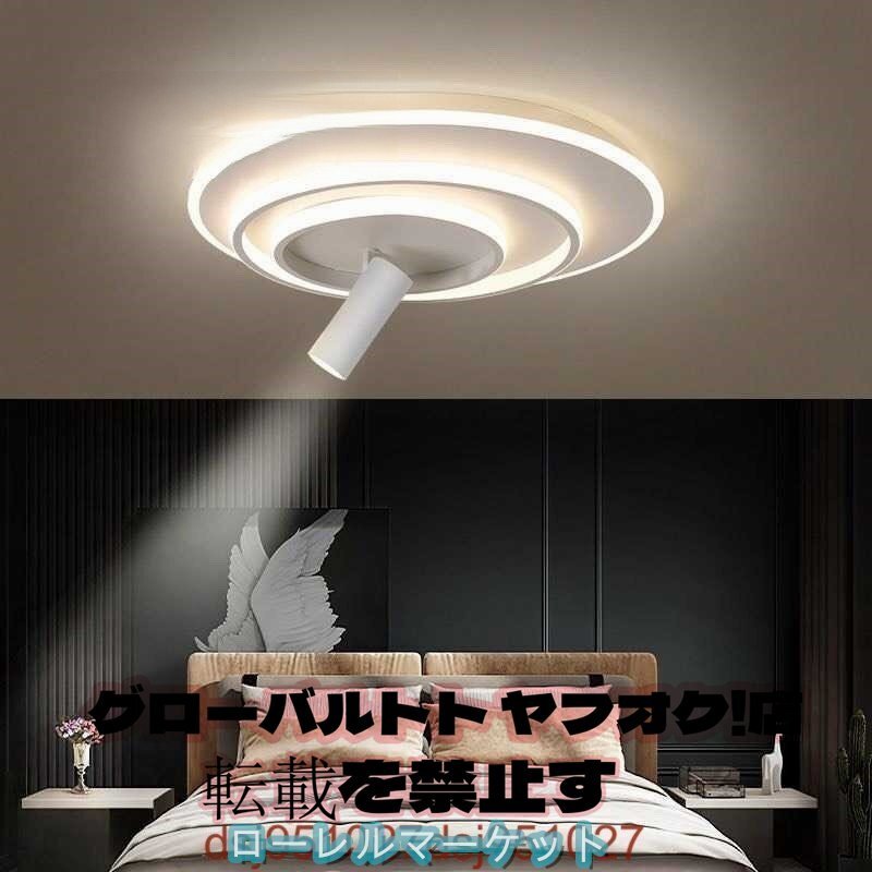 シーリングライト LED スポットライト付 照明器具 天井照明 インテリア 居間用 寝室 北欧 節電_画像1