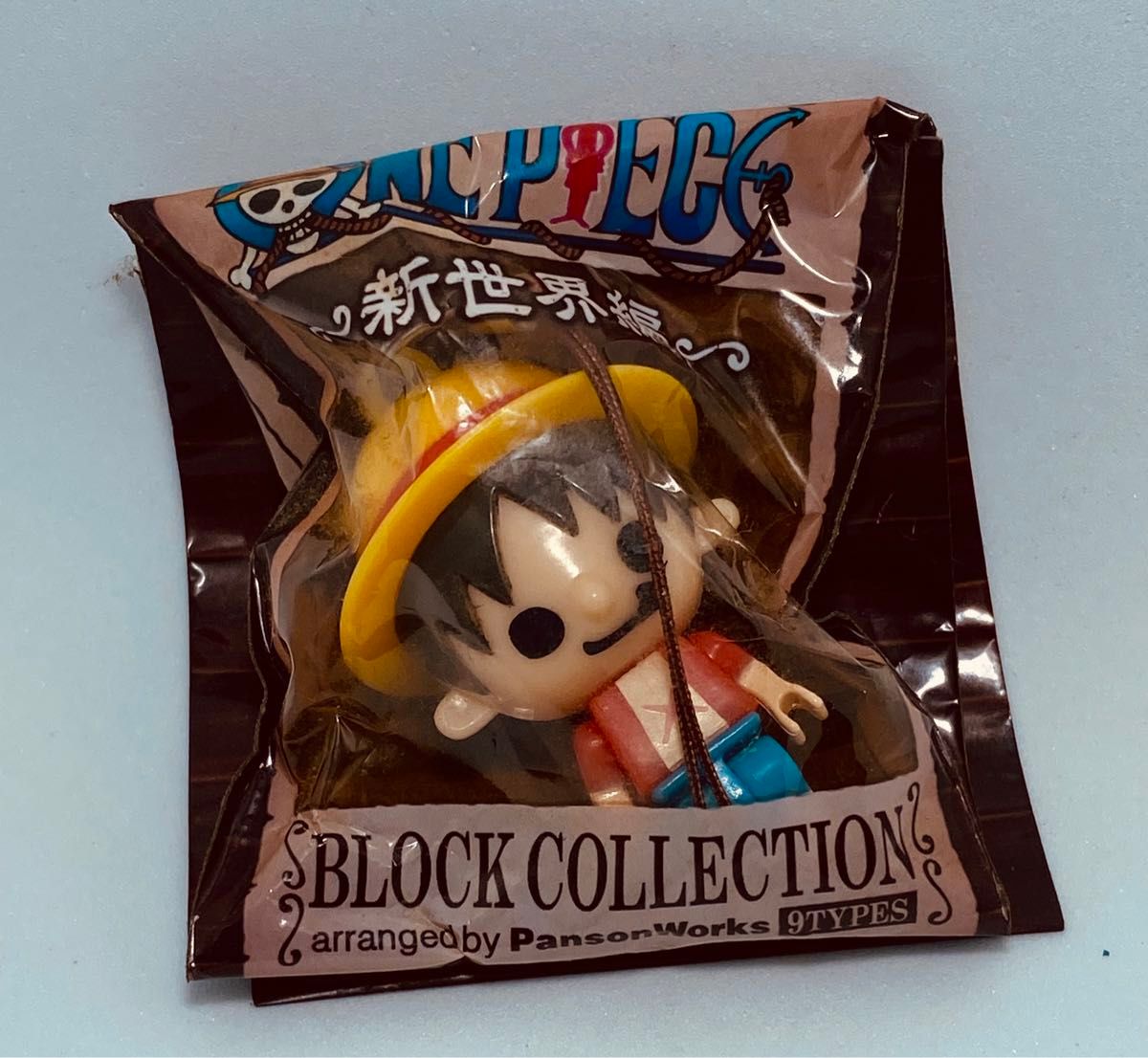 24時間限定価格 ワンピース フィギュアキーホルダー 330個セット 未使用 未開封】ワンピースフィギュア キーホルダー ドリンク