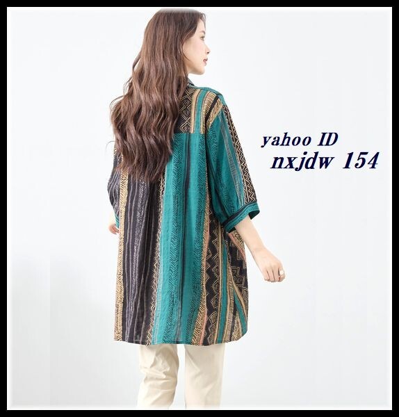 *Rose*L~2L~3L spread flair design! adult ethnic *5 minute sleeve shirt tunic / green group 