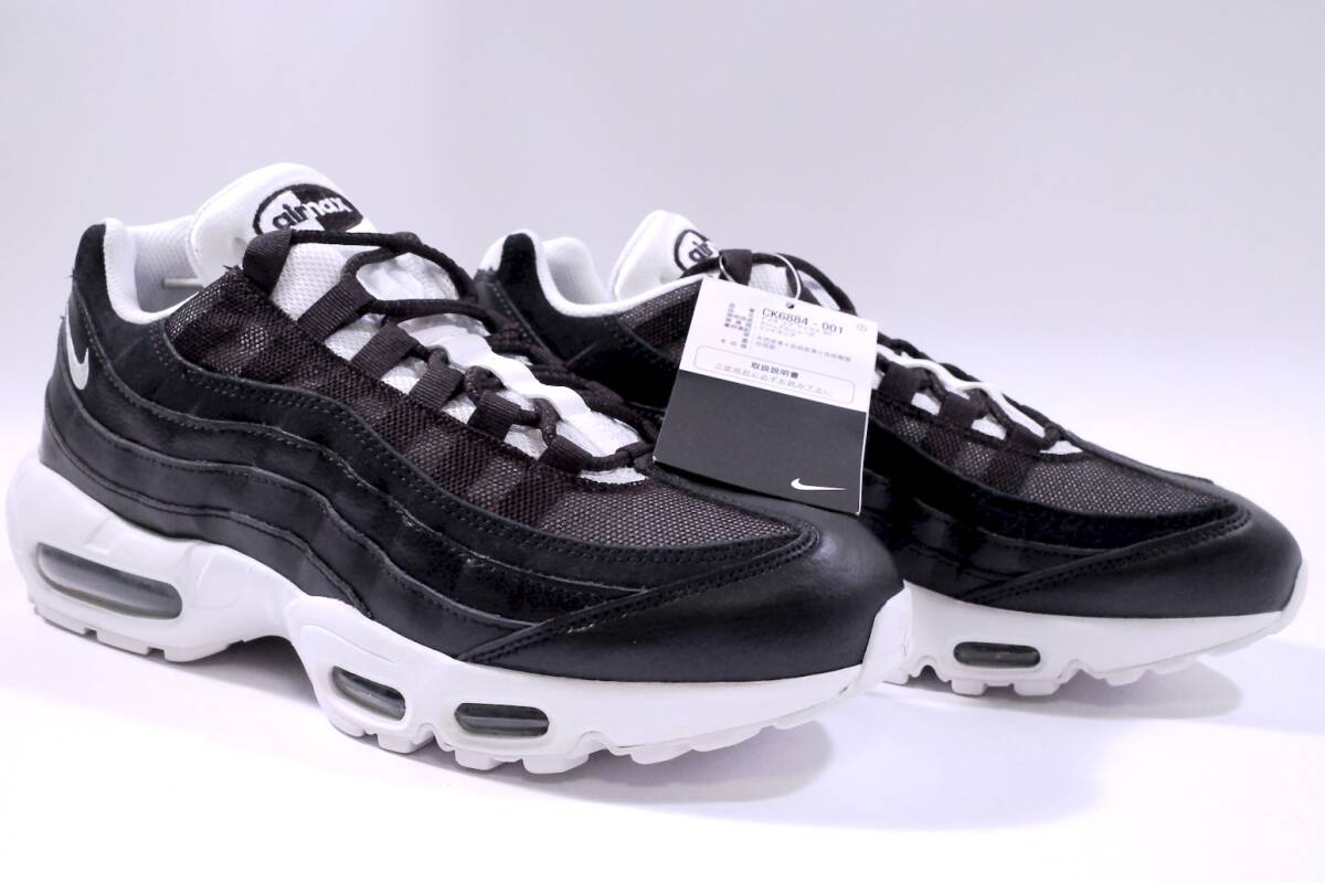 本物/2020年 NIKE AIR MAX95 限定YIN YANG/陰陽 モノトーン素材グラデ 超希少/黒ベース US9.5/27.5cm 新品未使用 jordan1 retro og の画像1