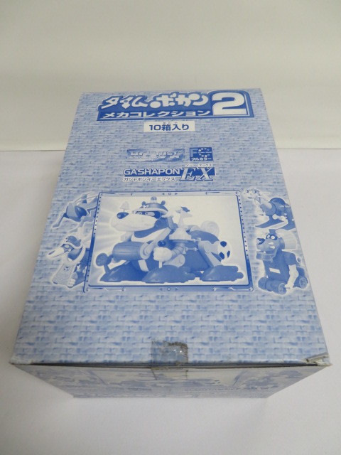 ガシャポンEX  HGシリーズ タイムボカン2 メカコレクション １BOX（10箱入り）の画像1