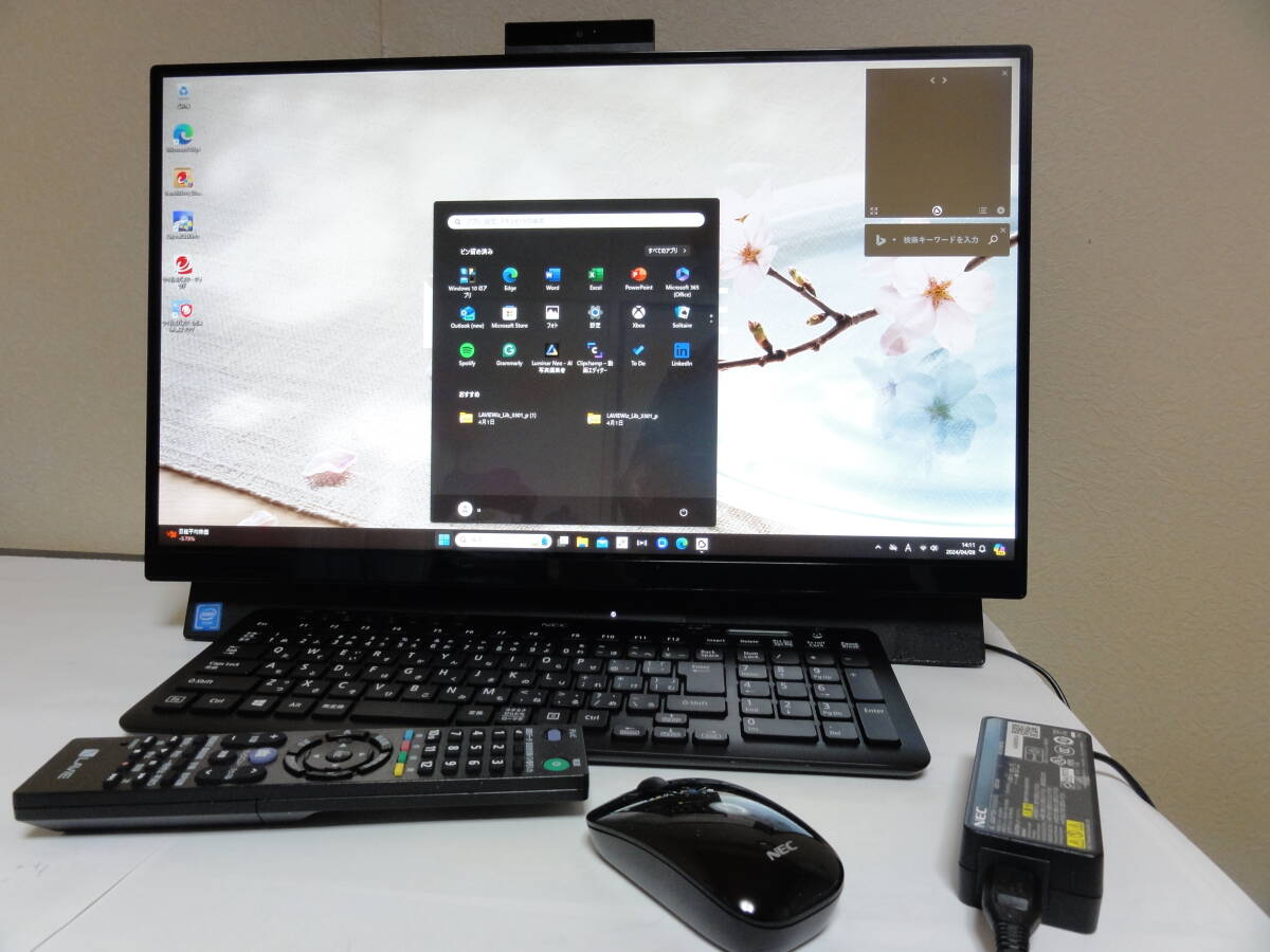 LAVIE Desk All-in-one DA370/MABの画像9