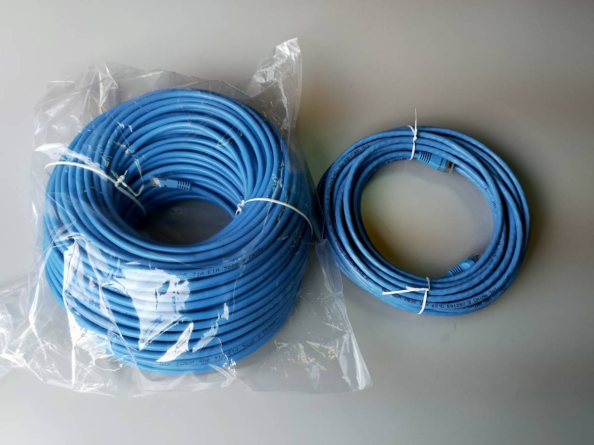 LANケーブル　約50ｍ　cat5e　UTP 24AWG 4PR TIA/EIA 568B2 CAT5e　ブルー！_10ｍのものも出品しています