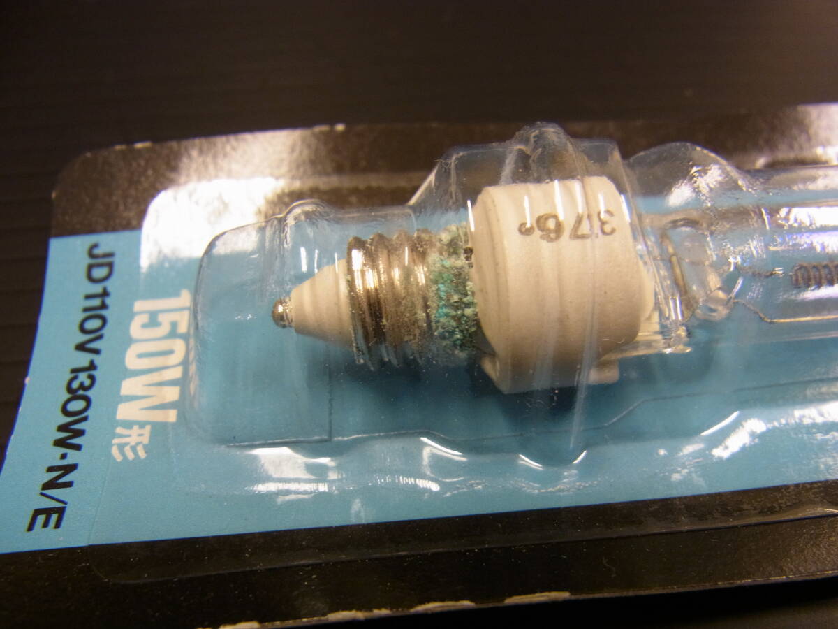 National National Mini галоген лампа 110V для 150W форма JD110V130W*N/E 16 шт не использовался нераспечатанный товар дефект есть 