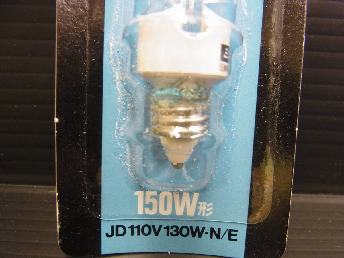 National National Mini галоген лампа 110V для 150W форма JD110V130W*N/E 16 шт не использовался нераспечатанный товар дефект есть 