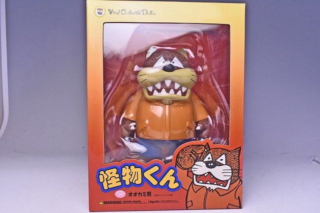 怪物くん】☆オオカミ男 フィギュア☆箱付☆MEDICOM TOY☆2009年☆藤子
