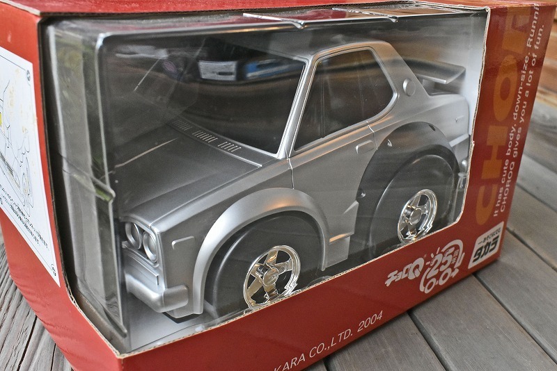 ジャンボ チョロQ】 スカイラインGT-R(KPGC10) 25周年記念 ジャンボ チョロQ】 スカイラインGT-R(KPGC10) 25周年記念