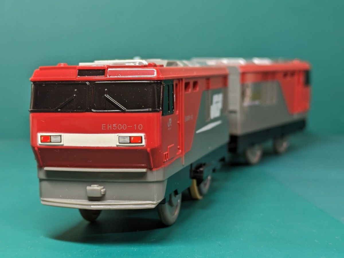 【プラレール】EH500＋コキ、貨物列車セット【電気機関車】