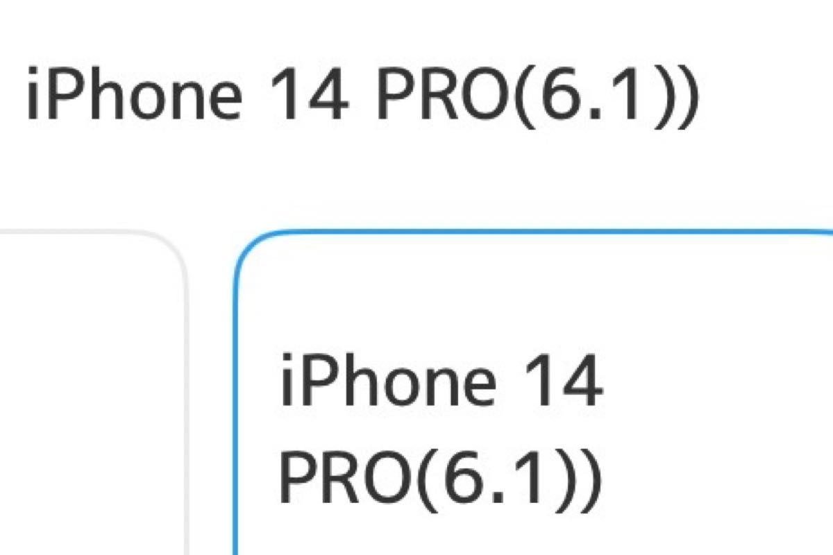新品　未使用　iPhone 14 Pro ケーススマホショルダー クリア ストラップ　コーラルピンク紐