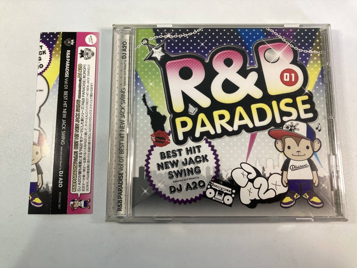 【1】9495◆DJ A2O／R&B PARADISE VOL.01 BEST HIT NEW JACK SWING◆帯付き◆の画像1